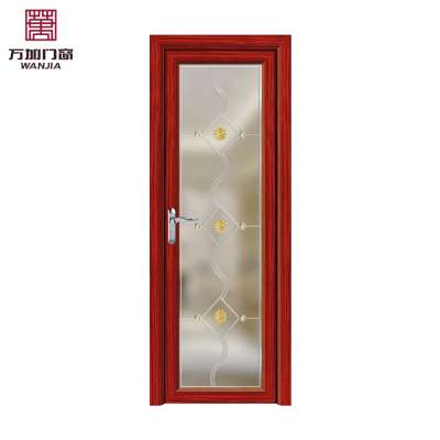 Drawing room door aluminium door